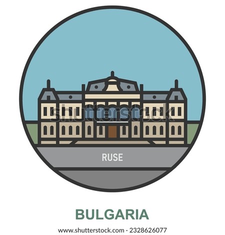 Ruse. Cities and towns in Bulgaria. Flat landmark