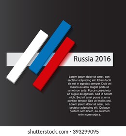 Russia 2016. Abstract Russian Flag, Russia National Colors. Illustartion for your business.