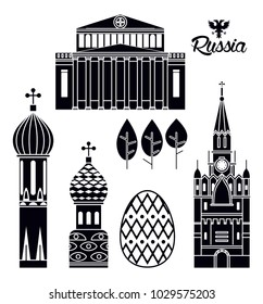 Russia 2018 design tourism