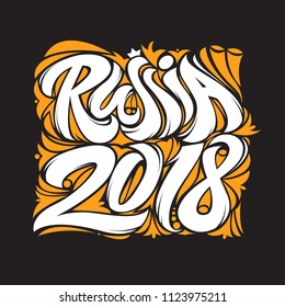 Russia 2018 exclusive hand made lettering in original calligraphic style. Colorful typographic logotype. Can be used for t-shirt prints