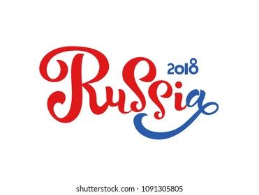 Russia 2018 lettering text. Vector illustration on white background