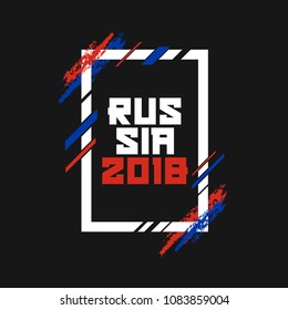 Russia 2018. Modern Art Vector Frame. Template for Poster, Banner or Print.