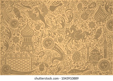 Russia 2018 World Cup gold background world cup. Russian pattern with modern and traditional elements. 2018 trend vector illustration.