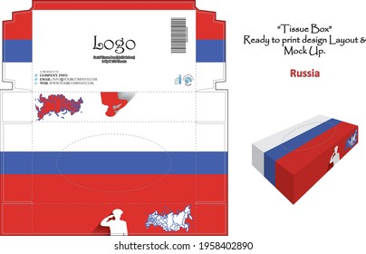 Russia - 3d Mockup tissue box Design concept national flag - ready to print vector