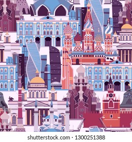 Russia architecture vector pattern. Panoramic landmarks abstract street seamless background
