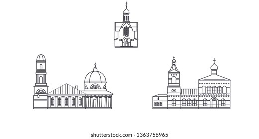 Russia, Balashikha line travel skyline set. Russia, Balashikha outline city vector illustration, symbol, travel sights, landmarks.