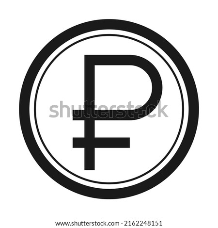 RUSSIA banking currency symbol, RUBEL vector icon. Color editable