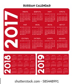 Russia Calendar 2017-2018-2019 vector text is outline 