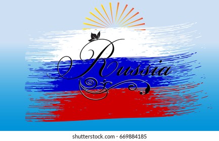 Colombia Calligraphic Cursive Vintage Colombia Lettering Stock Vector ...