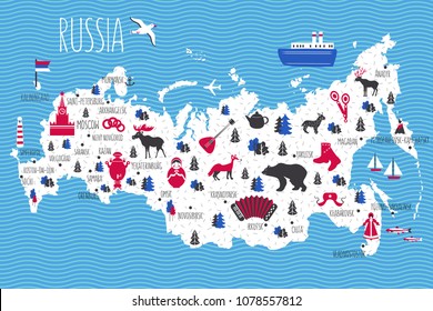 Russia cartoon travel vector map, landmark Kremlin palace, Moscow, russian symbols, matryoshka, samovar, balalaika, felt boots, wild animals and other, decorative poster flat style for design tourism