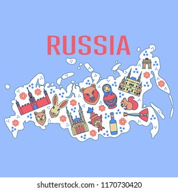 Russia cartoon travel vector map, russian symbols and other, decorative poster flat style for design tourism