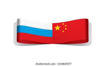 Russia and China flags. Vector illustration on white background