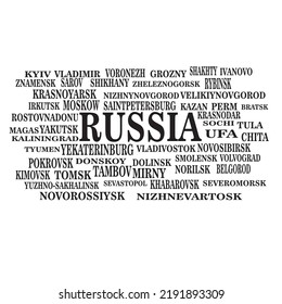 russia and its cities. black on white background, isolated. vector illustration.