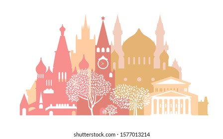 Russia, the city of Moscow. The architecture of the city. Spasskaya Tower, Cathedral of Christ the Savior, St. Basil's Cathedral, Bolshoi Theater, Moscow State University. Historic architecture.Vector