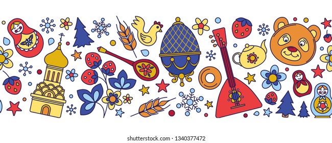 Russia colored icons seamless background border frame pattern. Vector collection Russian culture signs and symbols, Moscow Kremlin, Cathedral, russian doll, balalaika, samovar, bear.