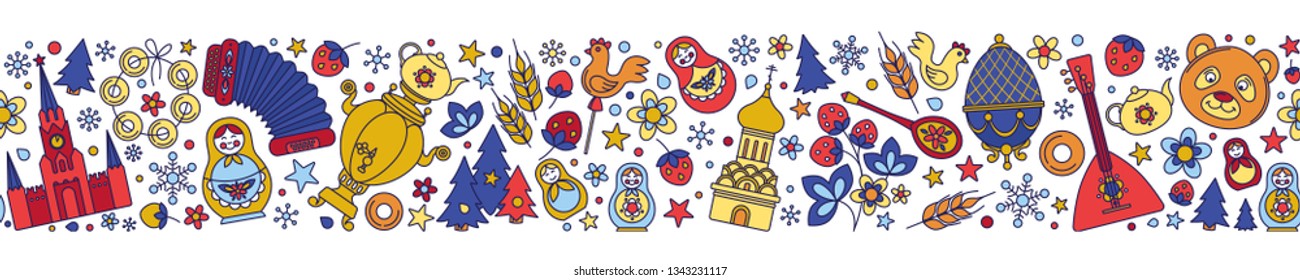 Russia colored icons seamless background border frame pattern. Vector collection Russian culture signs and symbols, Moscow Kremlin, Cathedral, russian doll, balalaika, samovar, bear.