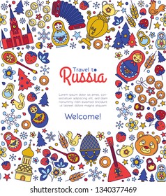 Russia colored icons thin line background border frame pattern. Vector collection Russian culture signs and symbols, Moscow Kremlin, Cathedral, russian doll, balalaika, samovar, bear.