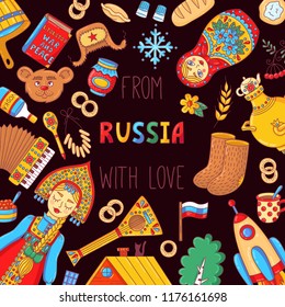 Russia colorful doodle traditional icons square banner template vector