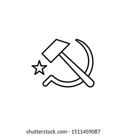 Russia, communist icon. Element of Russia thin line icon