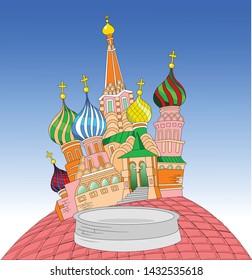 Russia country magnet whimsical design template, vector illustration. St. Basil Cathedral
