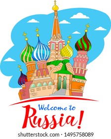 Russia country magnet whimsical design template, vector illustration. St. Basil Cathedral