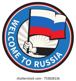 Russia country welcome sign or stamp. Vector illustration