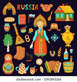 Russia cultural traditional doodle symbols souvenirs icons vector set