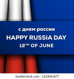 russia day illustration with realistic flag