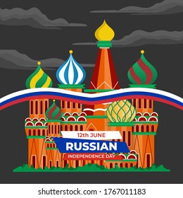 Russia Day (Russian: Den Rossii). Happy national holiday. Celebrated annually on June 12 in Russia. Russian flag. Patriotic poster design. Vector illustration