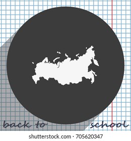 Russia detailed map.