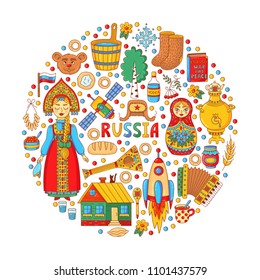 Russia doodle icons cute colorful round collection vector