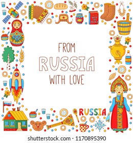 russia doodle icons square border template vector