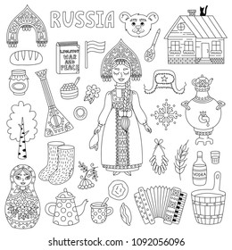 Russia doodle icons traditional symbols line vector set with russian girl,russian doll and other