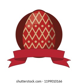 Russia egg emblem