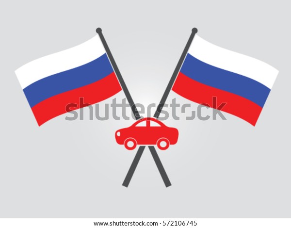 Russia Emblem Car\
Production