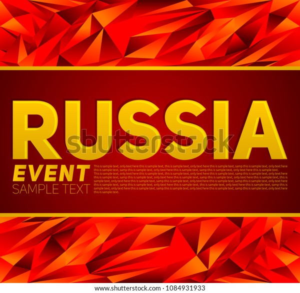 Russia Event Banner Template Vector Modern Stock Vector Royalty Free