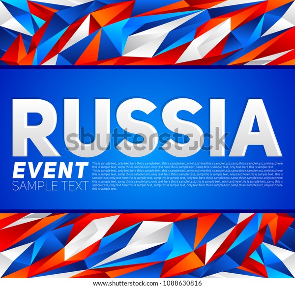 Russia Event Banner Template Vector Modern Stock Vector Royalty Free