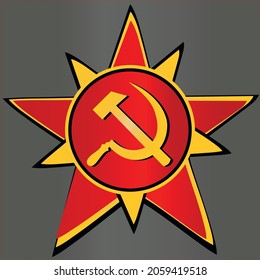 RUSSIA EX COUNTRY SOVIET UNION USSR COMMUNIST RED ARMY SYMBOL ICON LOGO