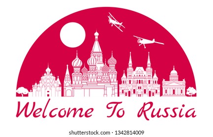 Russia famous landmark silhouette style inside by red color half circle shape, text within, vector illustration