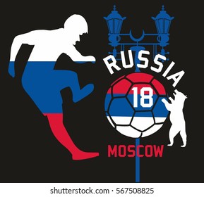 Russia flag football style graphic design vector art