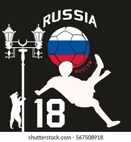 Russia flag football style graphic design vector art