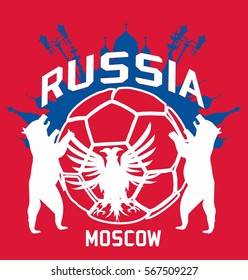 Russia flag football style graphic design vector art