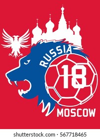 Russia flag lion graphic design vector art