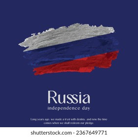 Russia Flag Made of Glitter Sparkle Brush Paint Vector, Celebrating  Balkaria Independence Day.