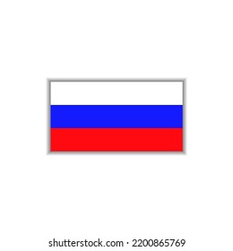 Bandera rusa con sombra aislada en fondo blanco. Ilustración del vector