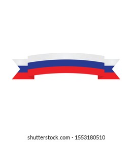 Russia flag. Simple vector  Russia flag