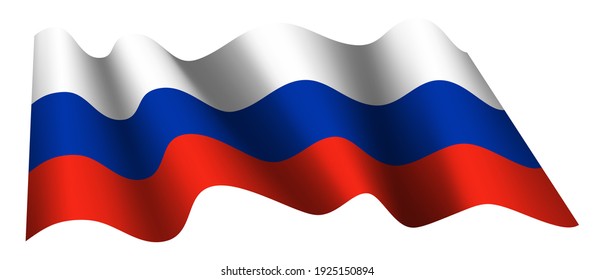 Russland-Flagge Vektor, Nahaufnahme-Illustration	