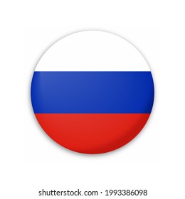 Russia flag vector design With round shape like icon