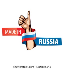 Russia flag, vector illustration on a white background