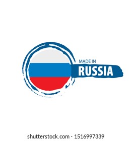 Russia flag, vector illustration on a white background